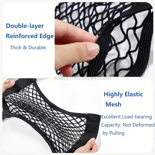 Car Trunk Mesh Organizer Car Tail Storage Net Seat Back Pocket
