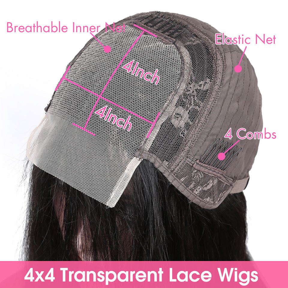 Highlight Curly Lace Wig – 100% Natural Human Hair